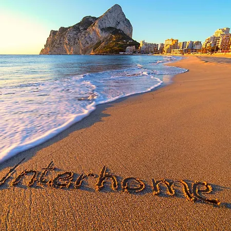 Holiday Empedrola Ii By Interhome Vakantiehuis *